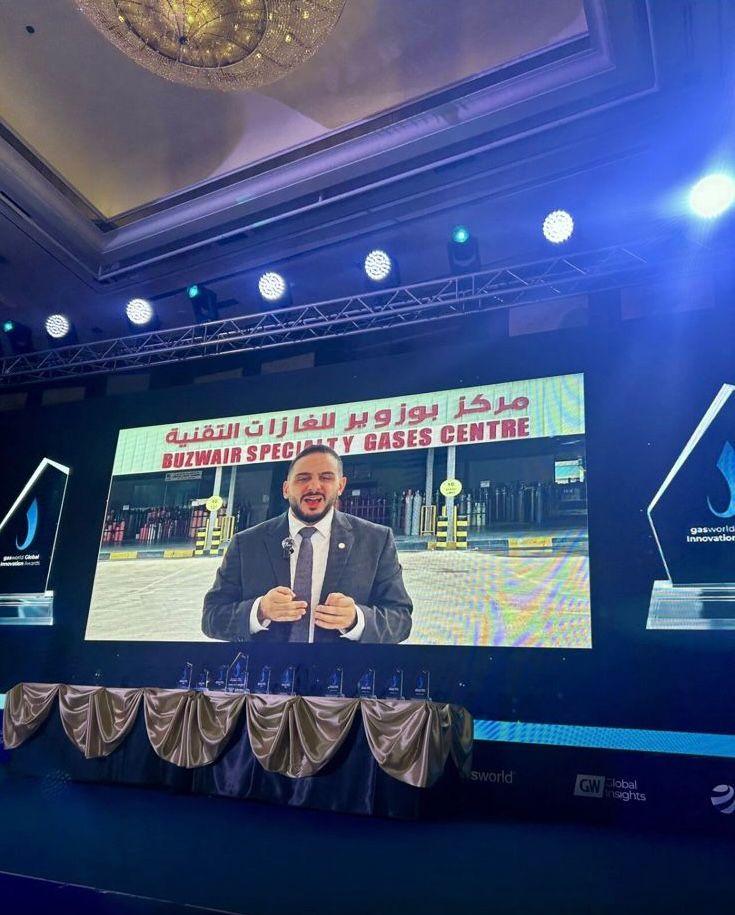 Buzwair Recognized at the GWGI Awards 2025